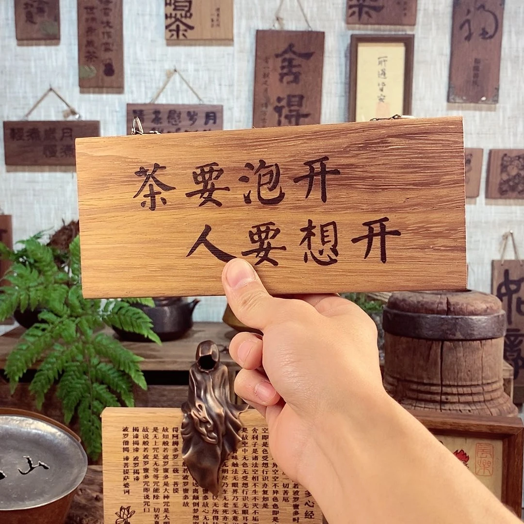 茶具茶室茶台闪购福利