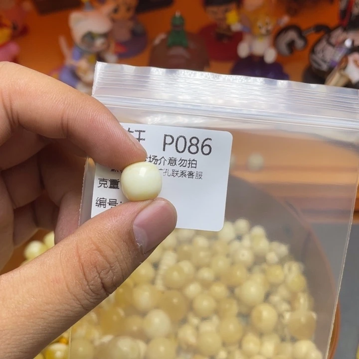 未镶嵌琥珀珠宝奇石