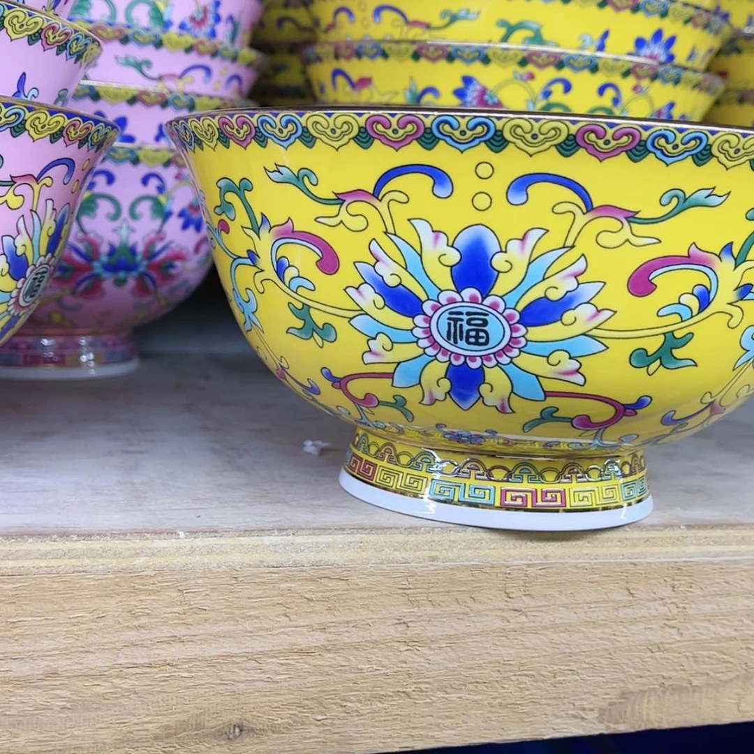 【闪购商品】珐琅8英寸1黄。。。。