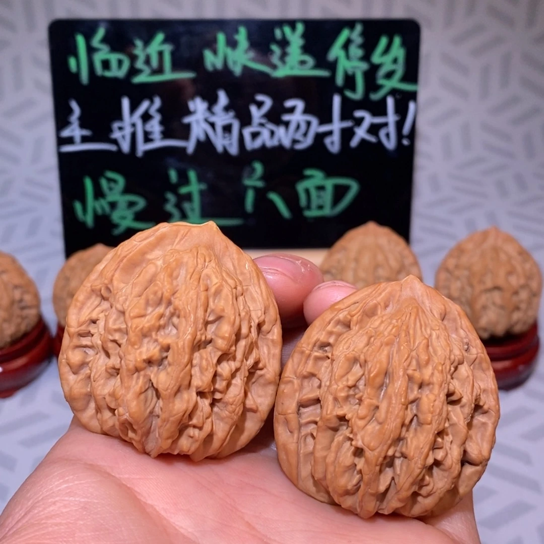 42尺麦穗虎头 全品无修 白茬