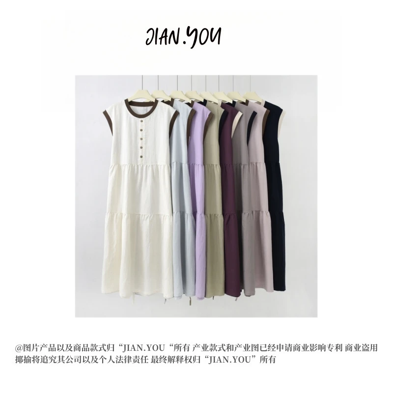 JIANYOU-[风琴之约]25夏季新款撞色袖领都市风时尚连衣裙K-MF1313