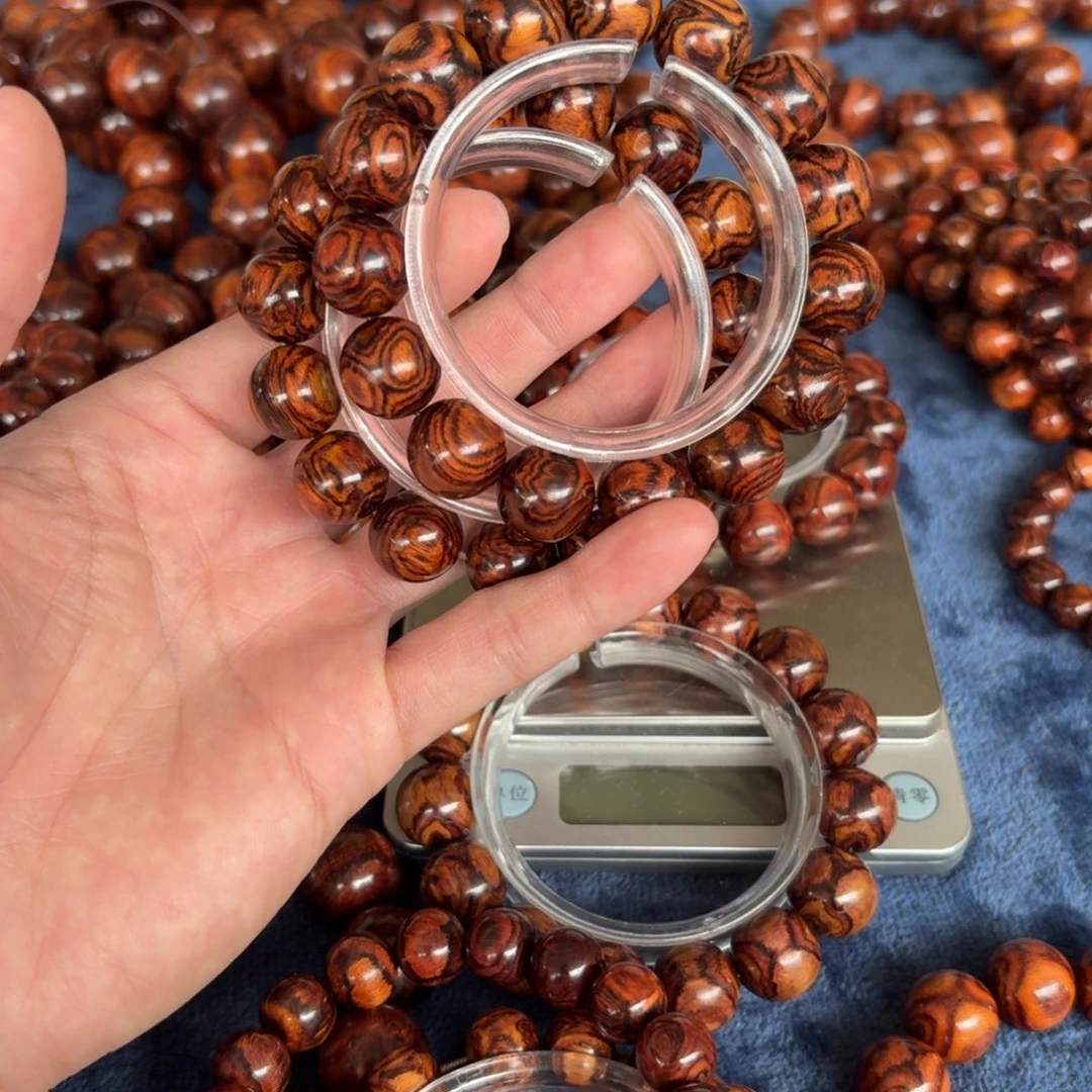 赤***道黄花梨/降香黄檀1.5两串