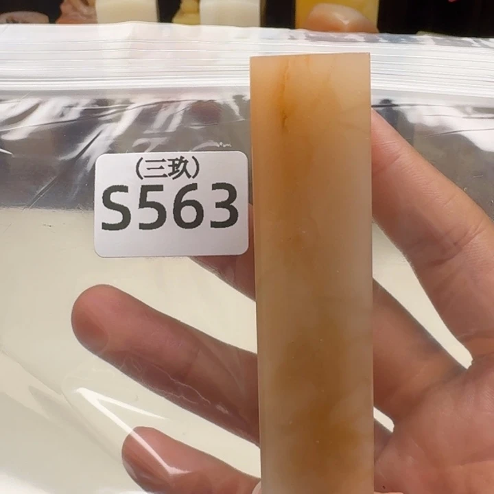 老挝石用****2老挝 老挝 老挝