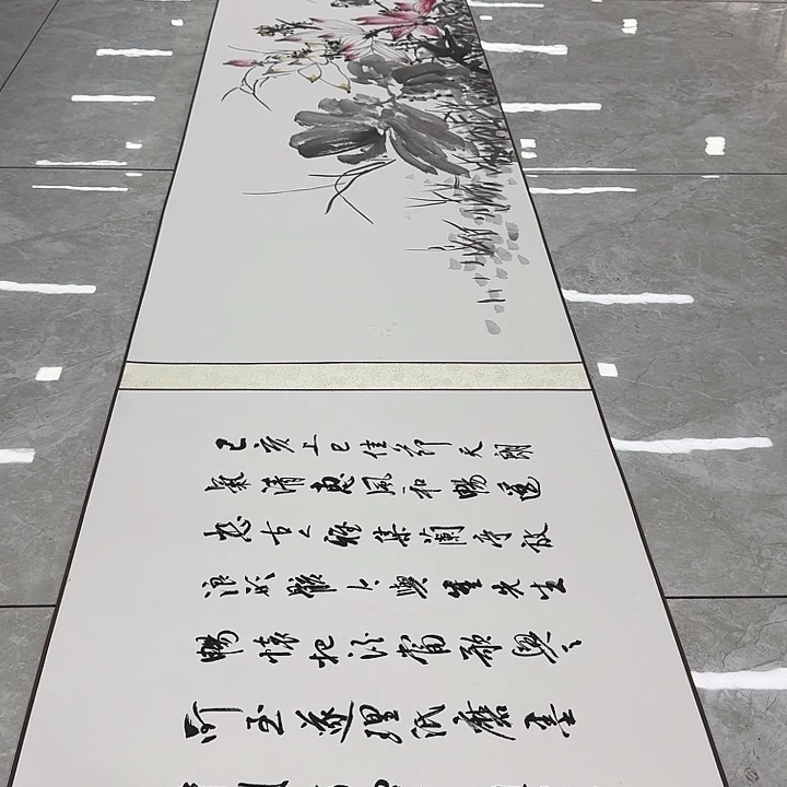 书法我也不知道我为什么要