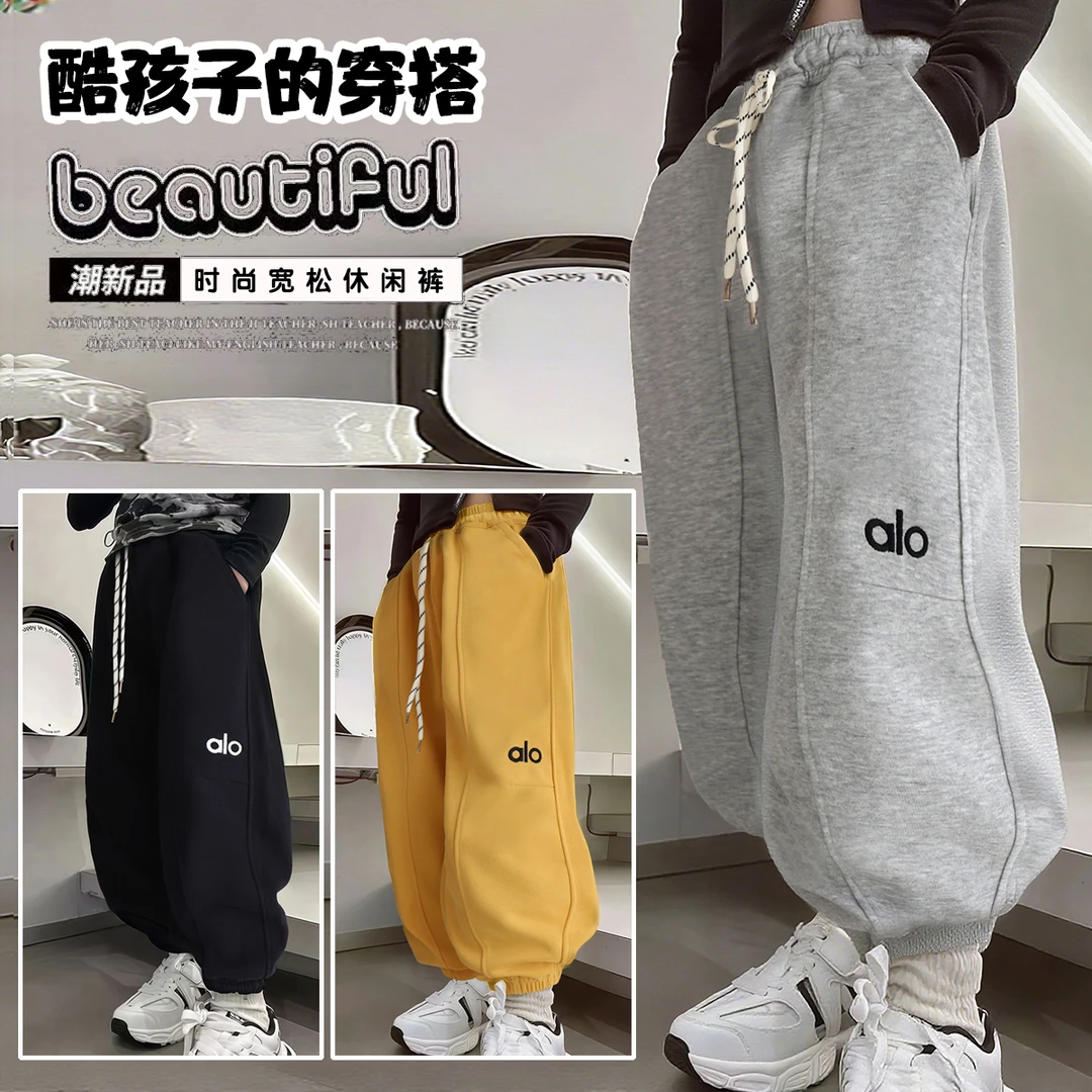【糖果色上新】儿童裤子男童运动裤春秋装2025新款时尚中大童休闲裤