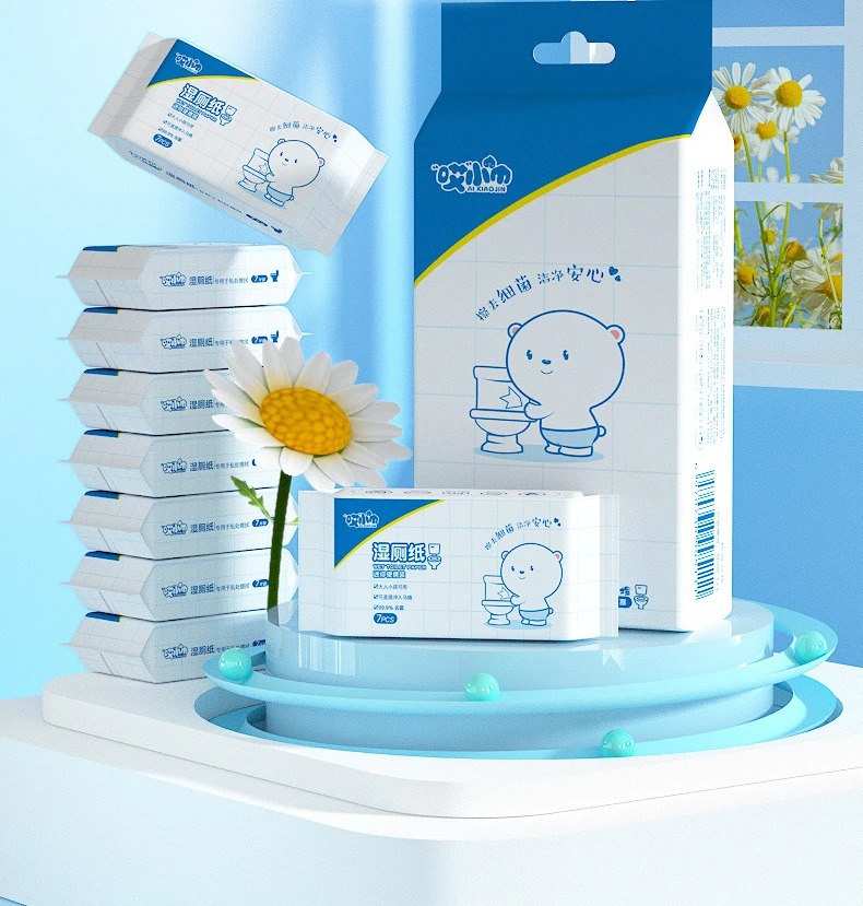 （单乳霜直播默认代拆）小孩子小宝宝婴儿湿厕纸婴儿婴儿用品清单