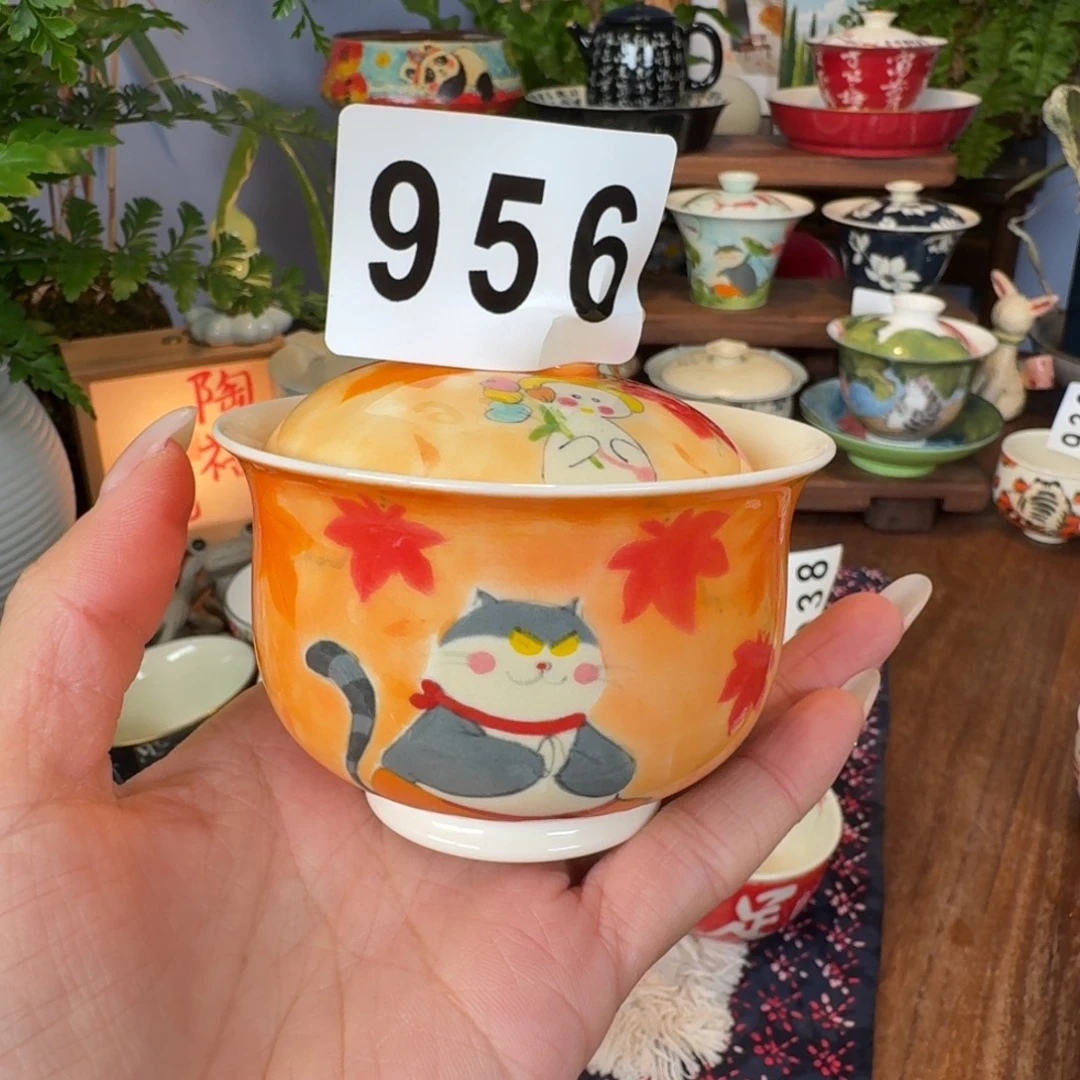 微瑕盖盖碗盖碗956