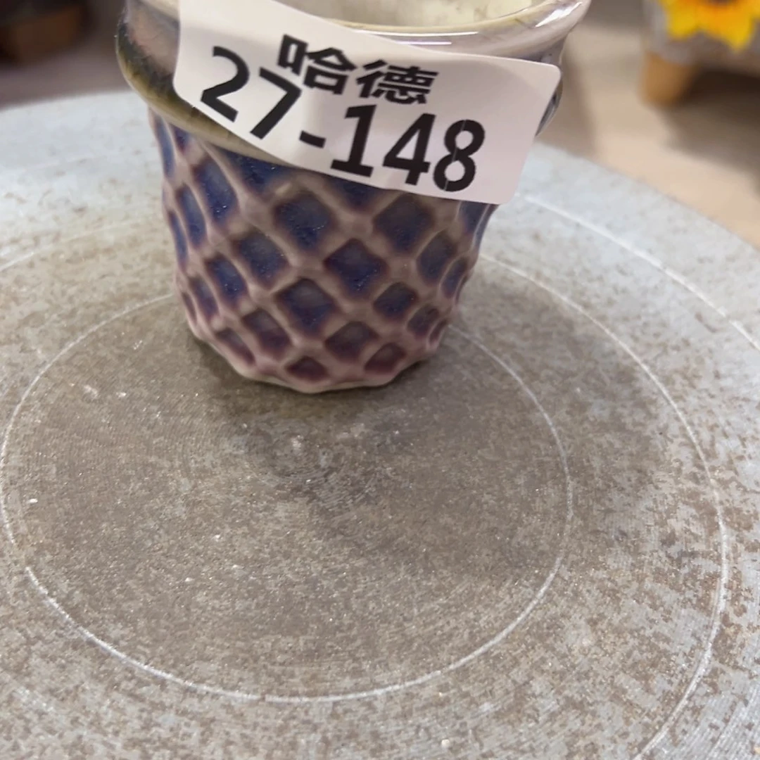 满18.8米包邮发货27148