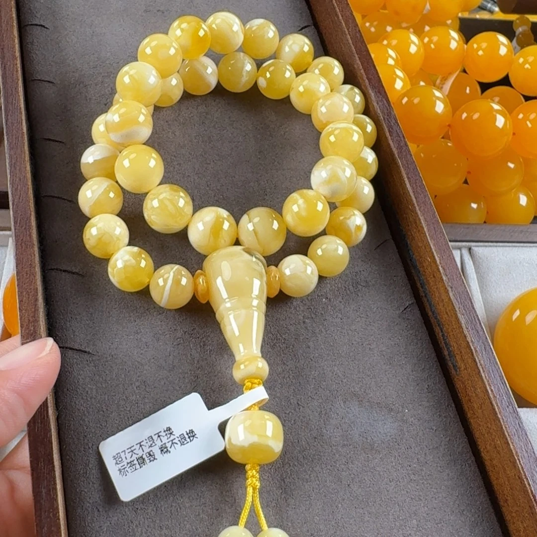蜜蜡毛衣链未镶嵌