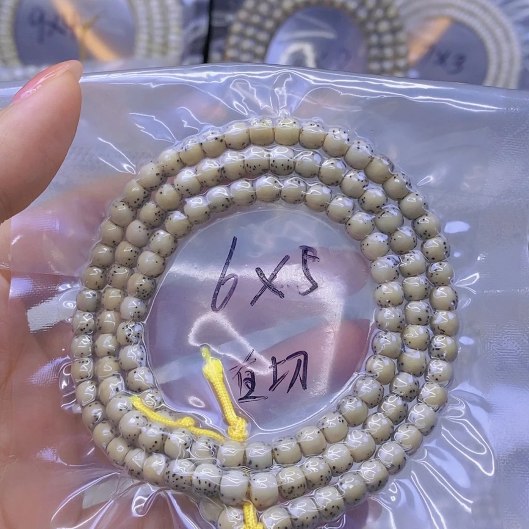 【闪购商品】手串星月菩提十*州星月