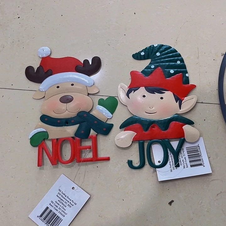 黑都会回复你就到家