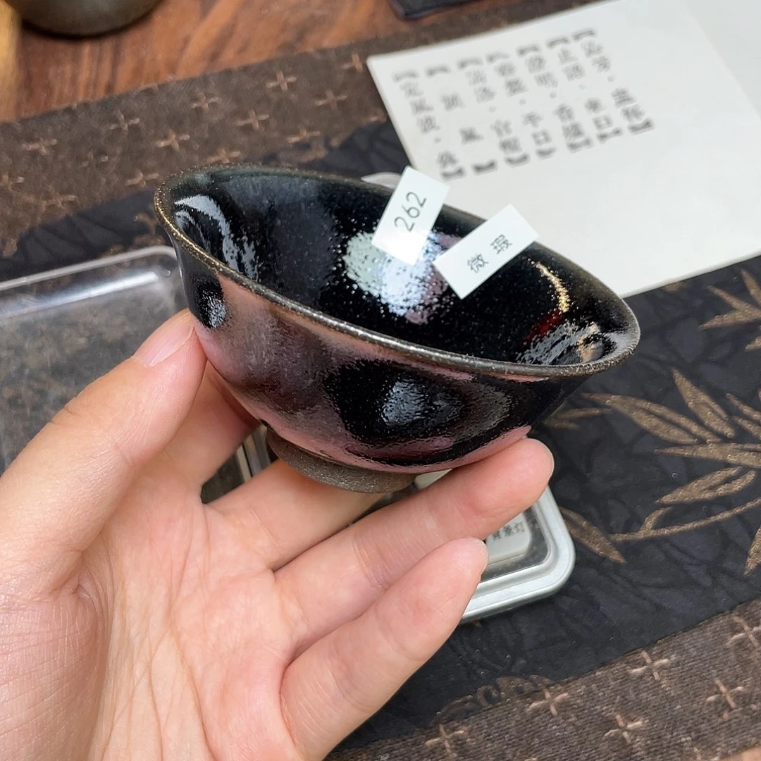 茶盏262 福临号建盏柴烧薄胎微瑕