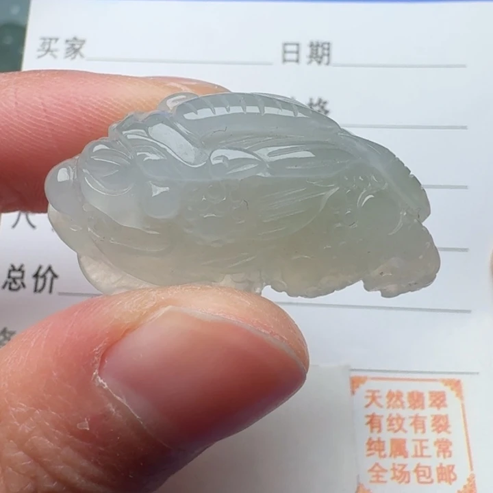 翡翠未镶嵌颈饰吊坠 手绳