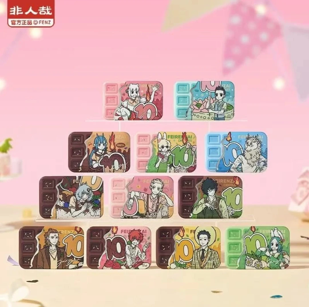 【拆袋】非人哉 十周年原画 系列貌美柄图徽章 吧唧盲盒（代拆）