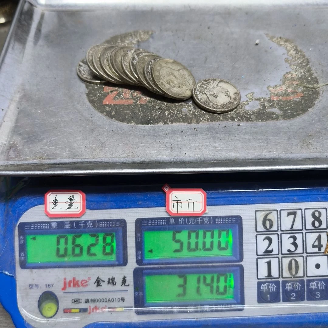 梦**心铜器，308888999888