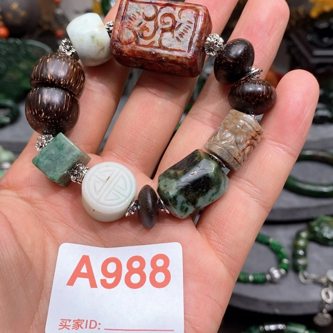 翡翠手链未镶嵌漂亮美眉