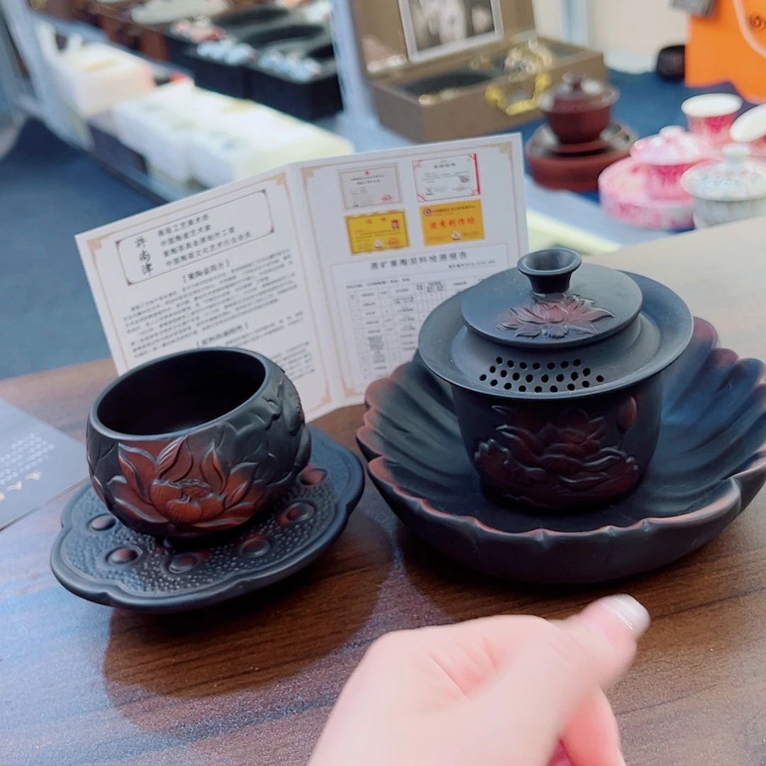 盖碗很漂亮我很喜欢