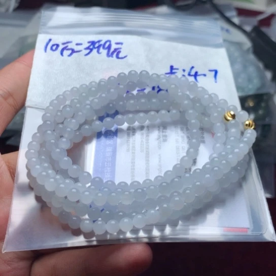 未镶嵌定制翡翠珠子