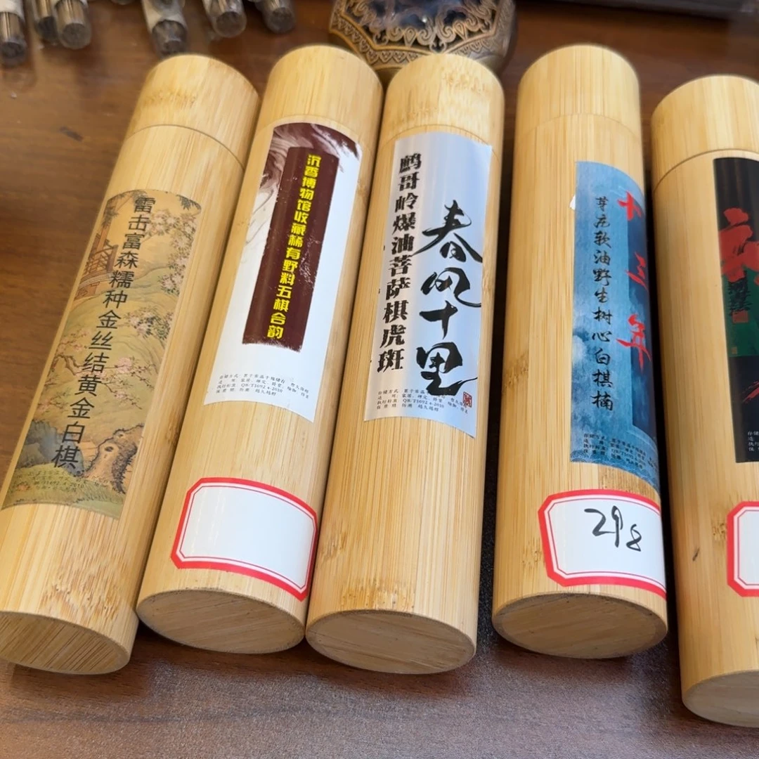 闪购链接发你看看拍下