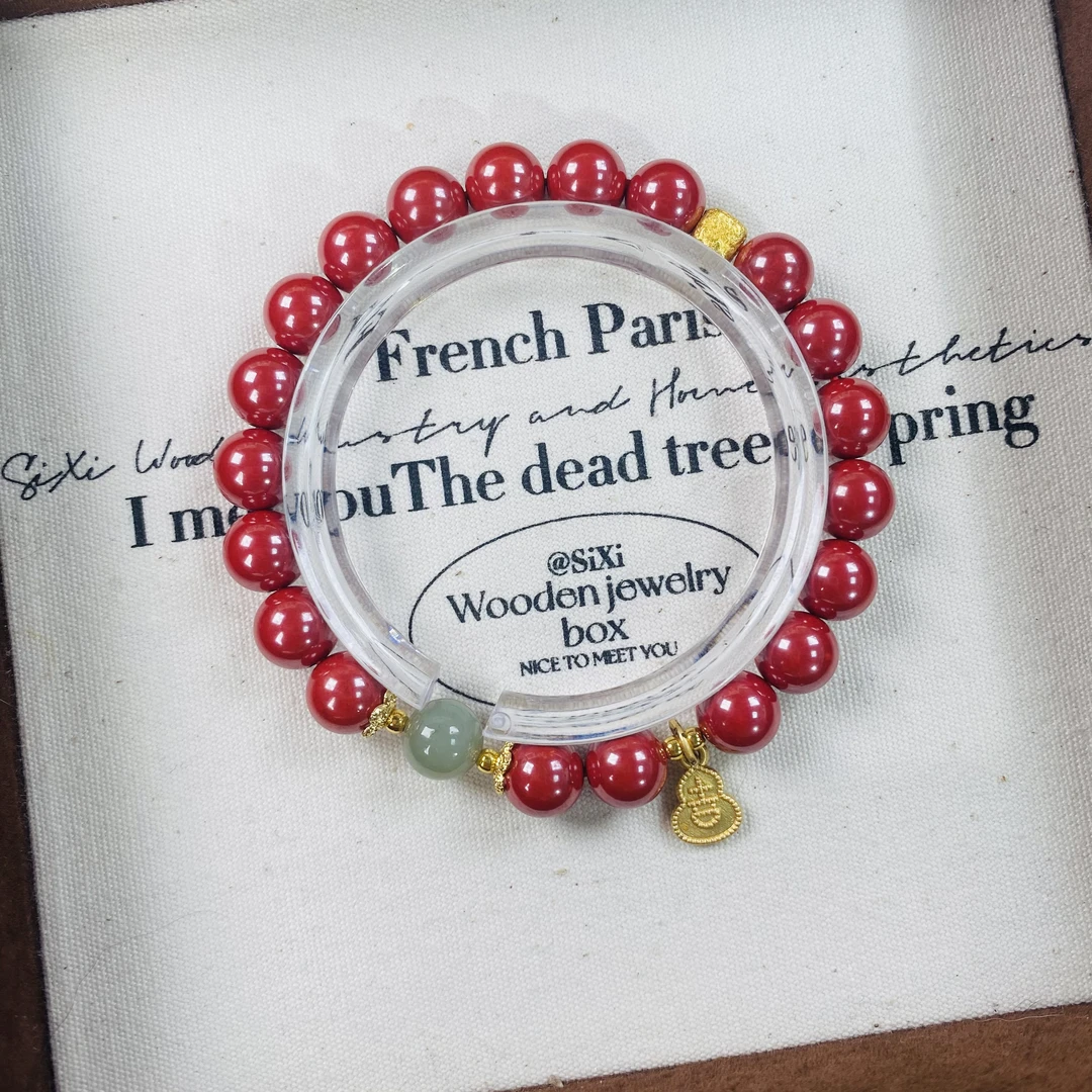 含辰砂工艺品朱砂葫芦吉牌手链