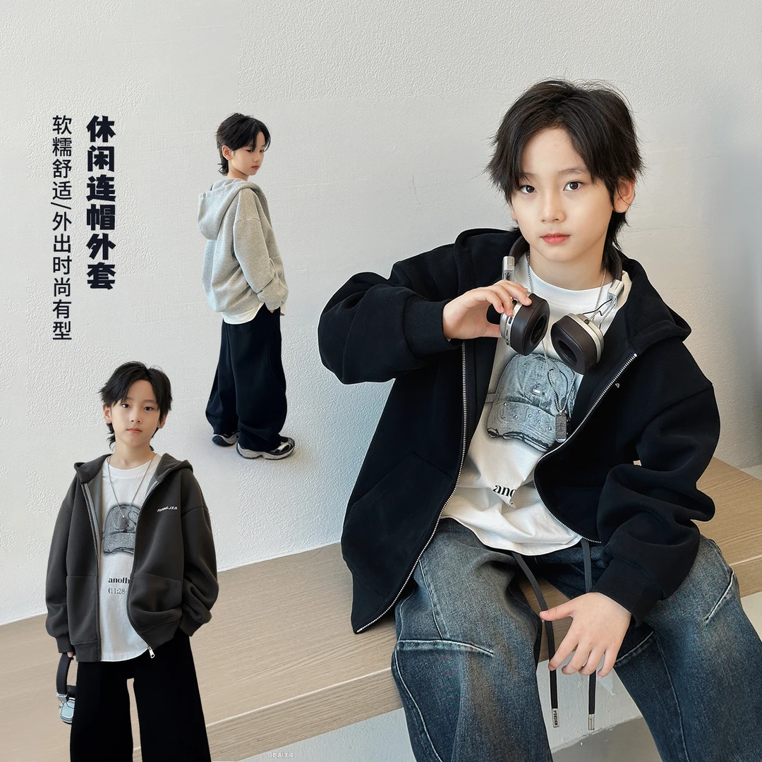 男童外套2025秋装新款儿童连帽上衣潮中大童休闲卫衣开衫男孩帽衫
