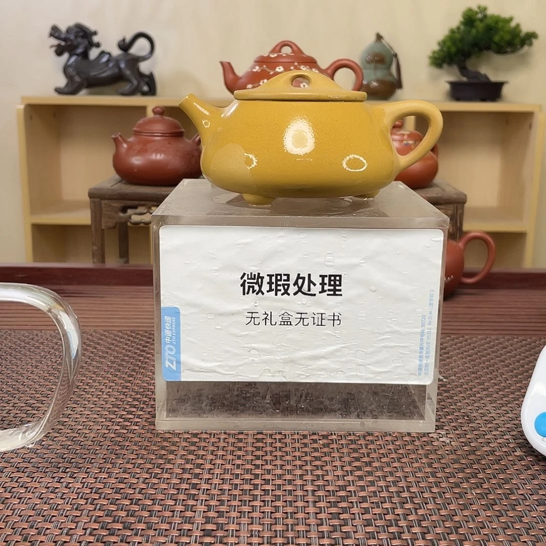 茶壶紫砂潇*微瑕处理