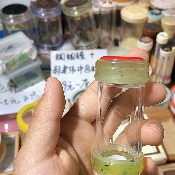 瑕疵品一个一个包邮