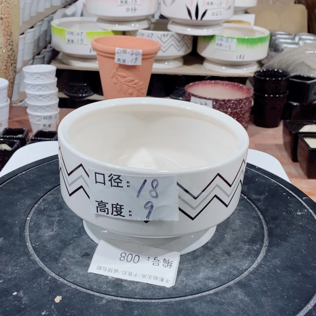 微瑕花盆-008-口18×9-1个