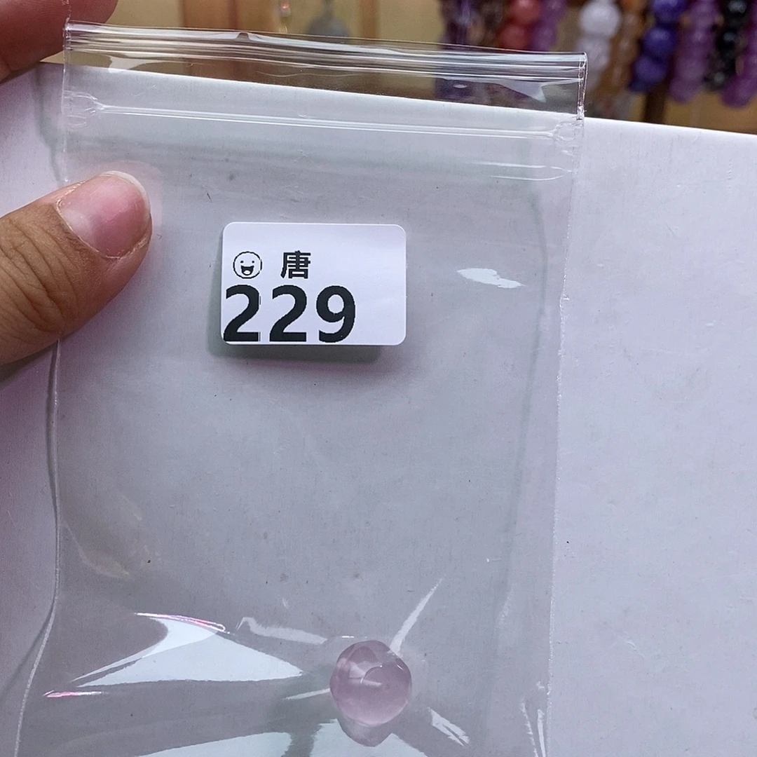 多***亿未镶嵌手串水晶多样性发一