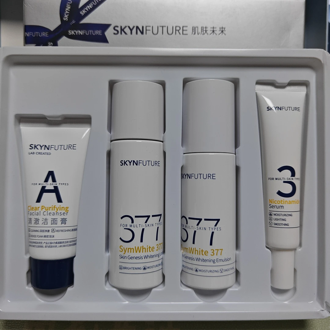 肌肤未来377肌源护肤礼盒