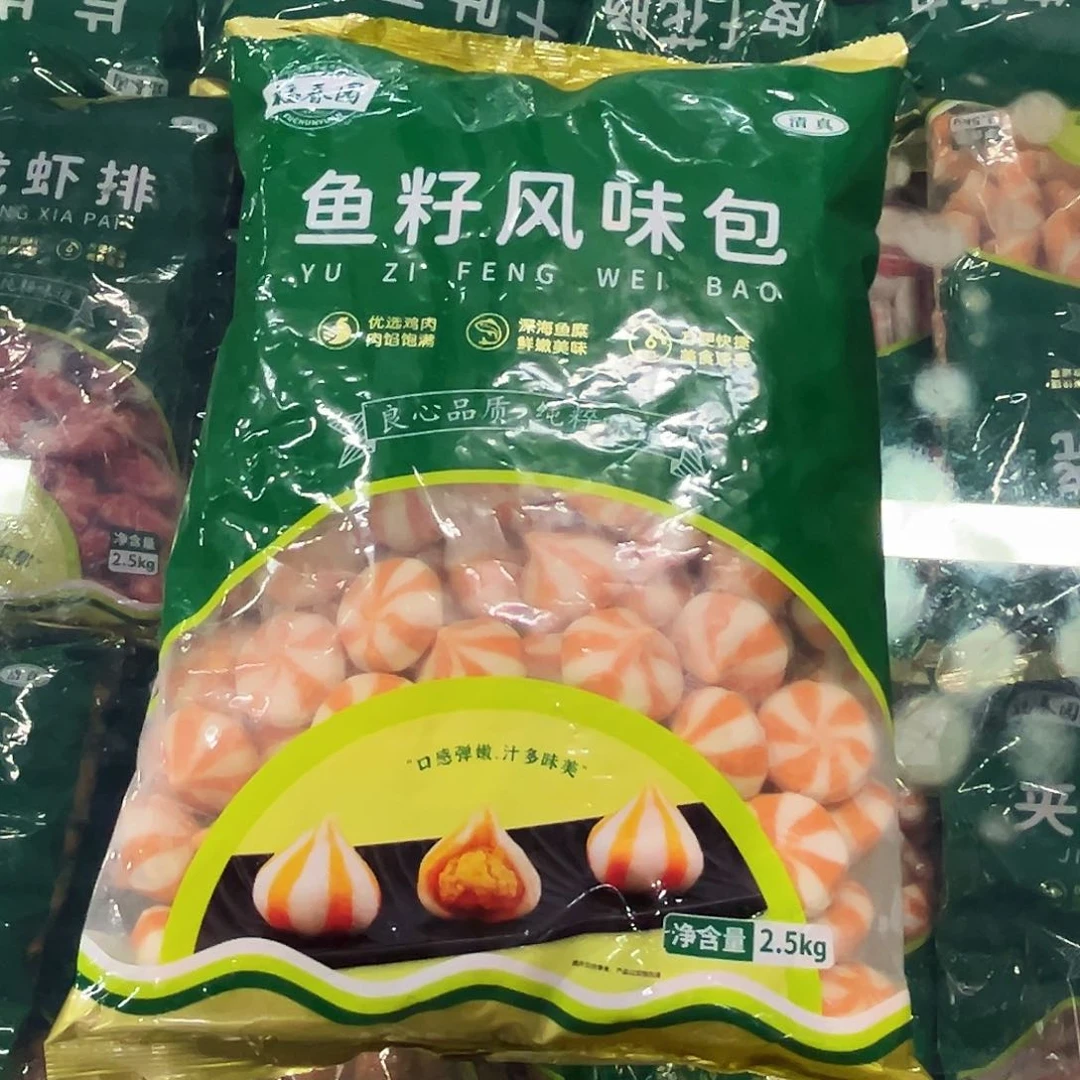 365食用农产品香港特别行政区鱼籽包一袋