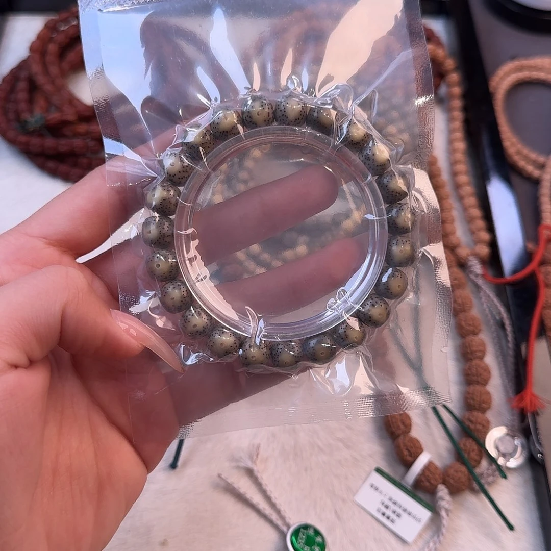 星月菩提手串福利星月