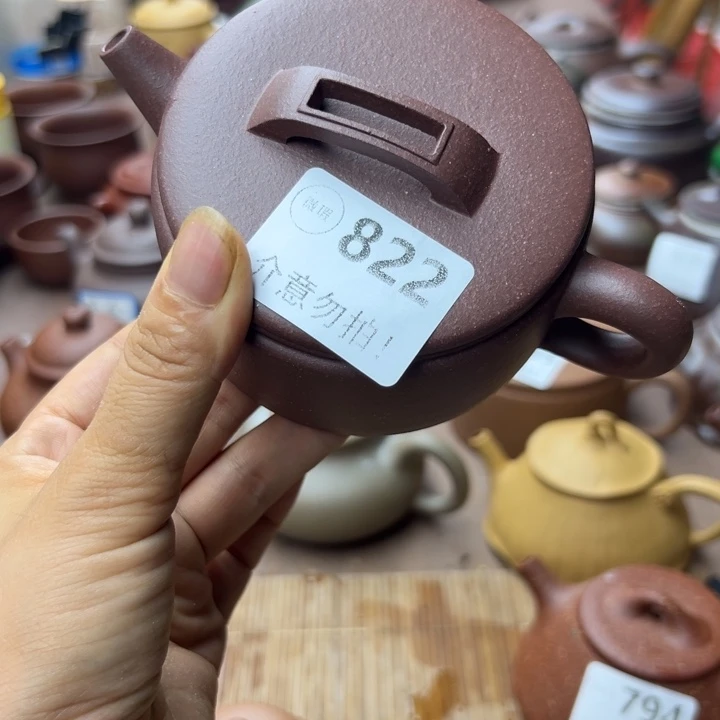 茶壶紫砂紫泥半手165cc
