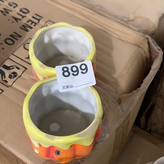 紫砂陶瓷材料研究中心