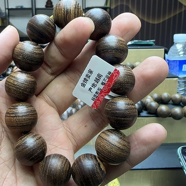 沉香碎屑沉香黄奇楠