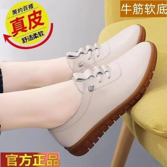 2025真软皮牛津软底新款平底鞋单鞋休闲鞋小皮鞋妈妈鞋子女懒人鞋