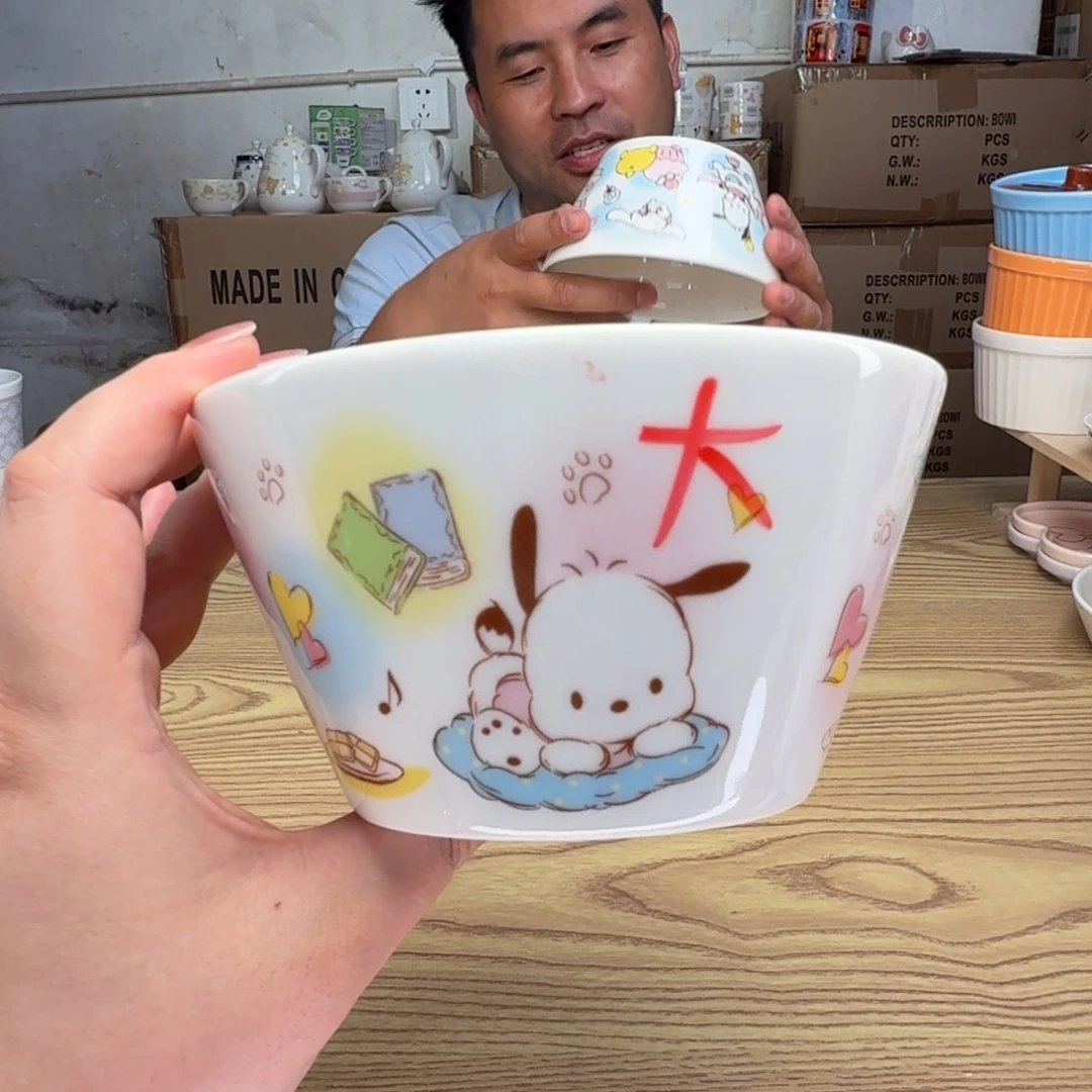 碟这个世界都是微瑕