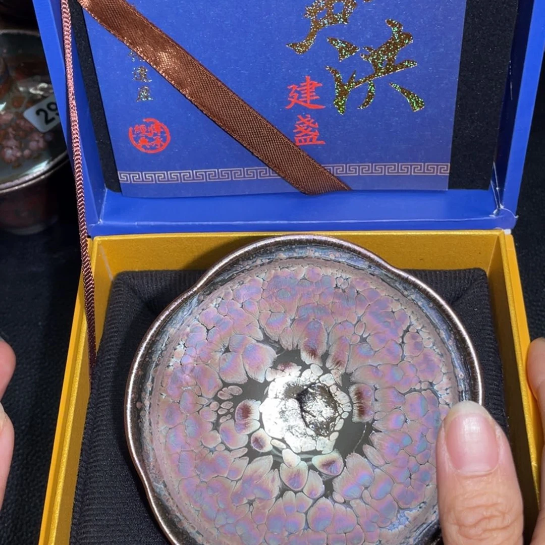 茶盏建盏直播间链接