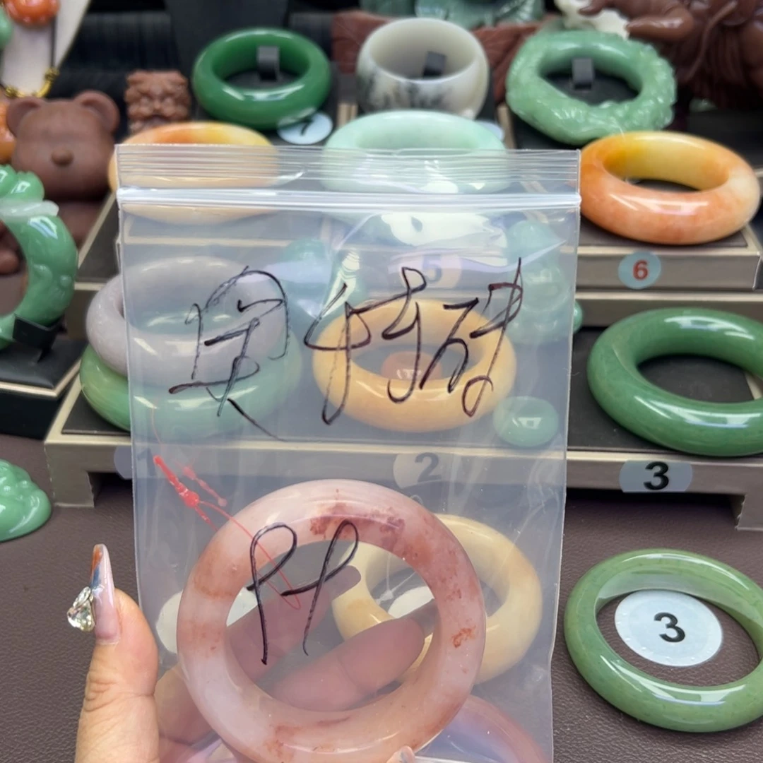 未镶嵌手镯石英岩玉奥*妹