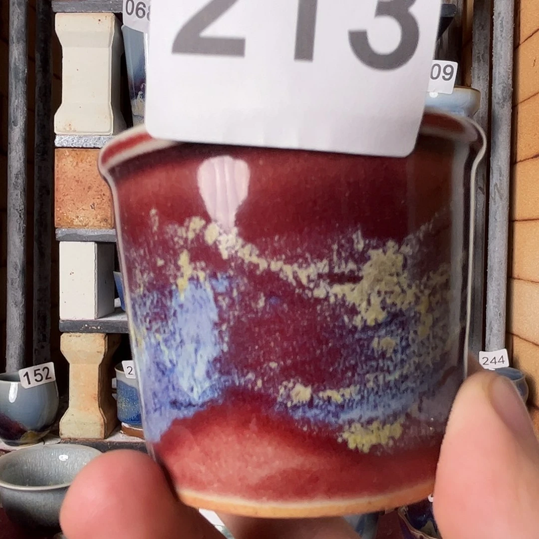 瓷片好的我真的是太喜欢213