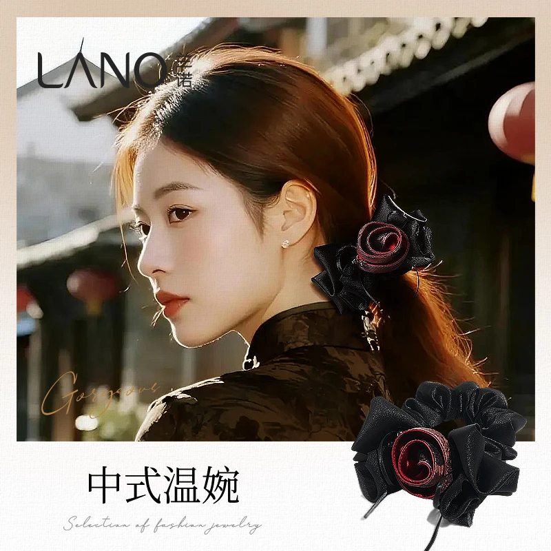 兰诺【暗夜玫瑰】香云纱玫瑰花发圈优雅精致贵气后脑勺头绳