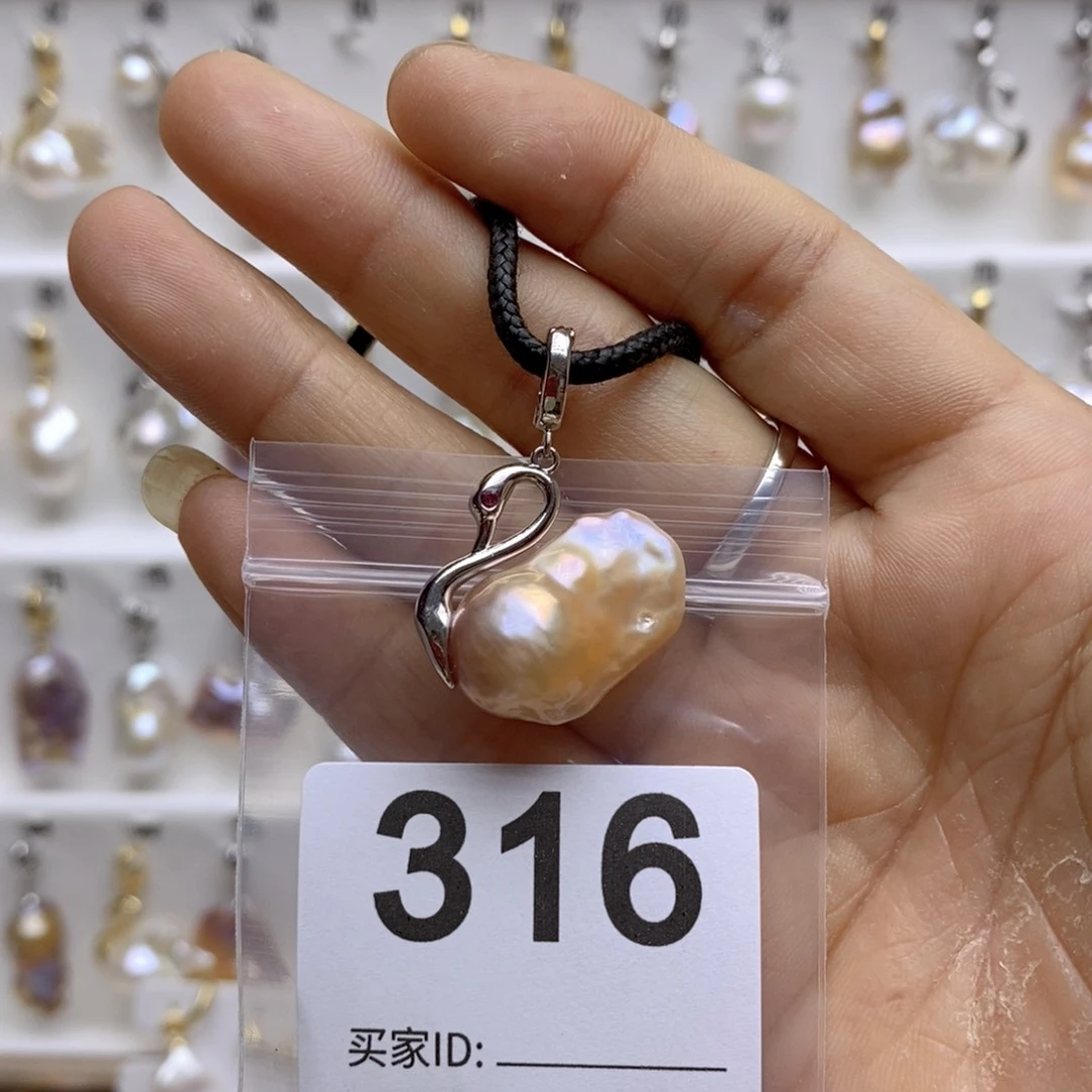 淡水珍珠颈饰银S925镶嵌316