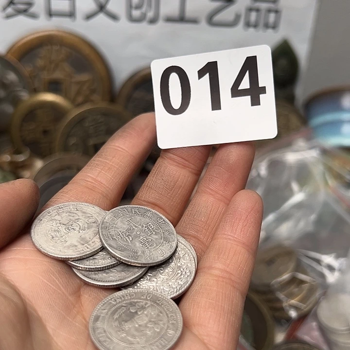 一***半铜复古文创工艺品