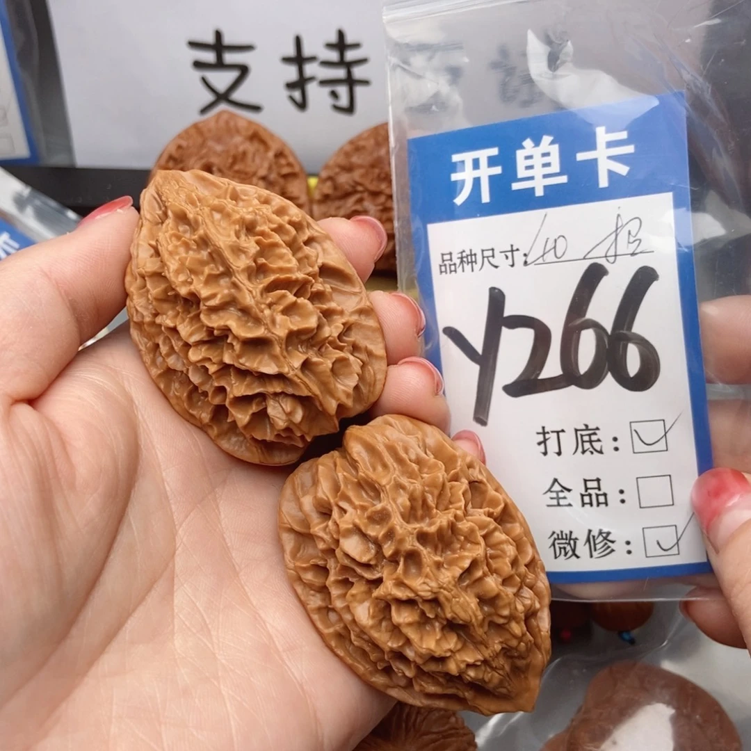 桃核吊坠核桃40招财