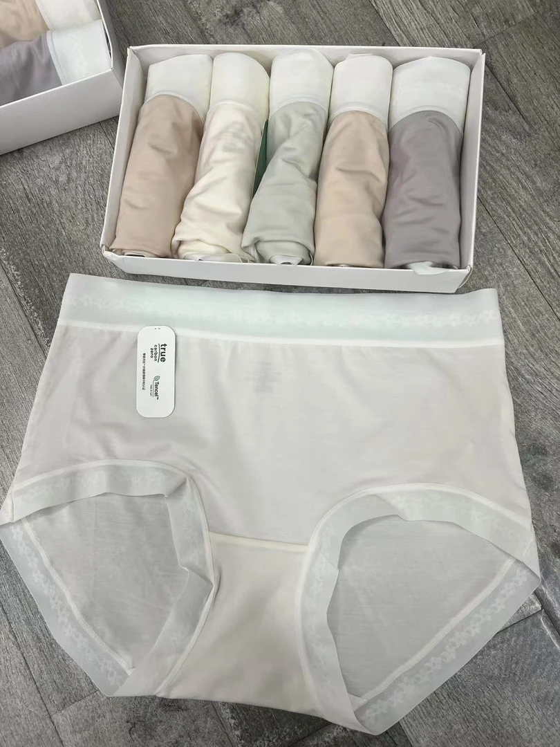 中高腰舒适透气亲肤三角女士超薄莫代尔内裤