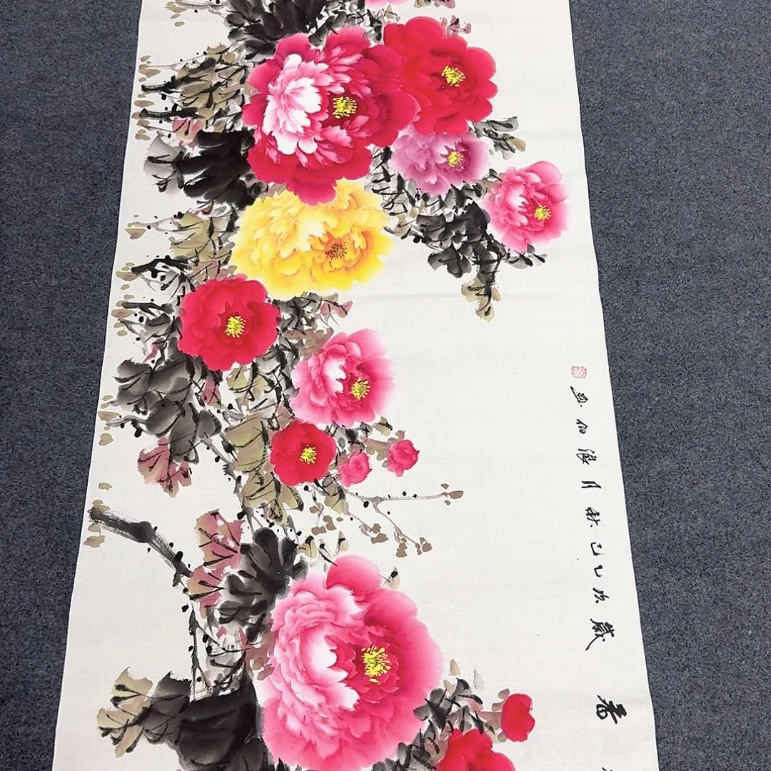 非常精美的一副作品