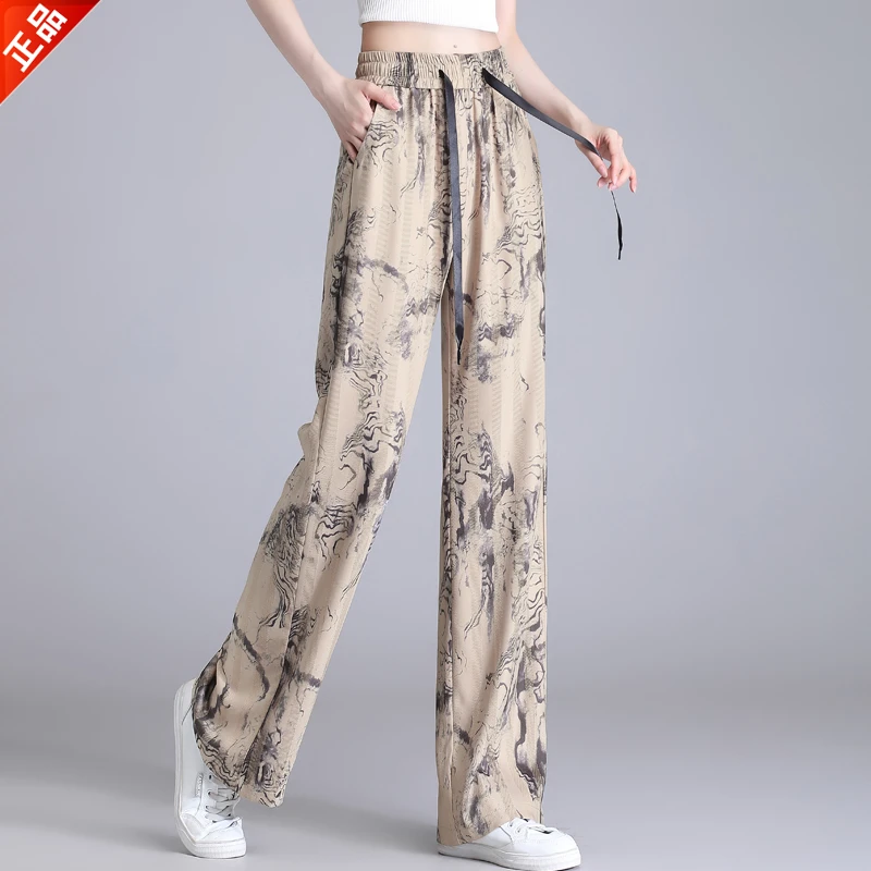 正品2025夏季新款窄版阔腿裤女印花高腰垂感时尚休闲直筒裤子爆款