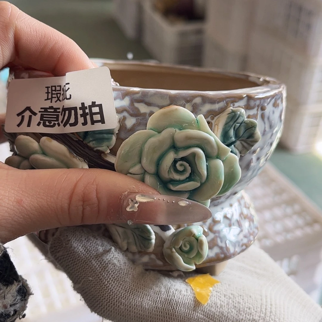 【闪购商品】红陶福利1876