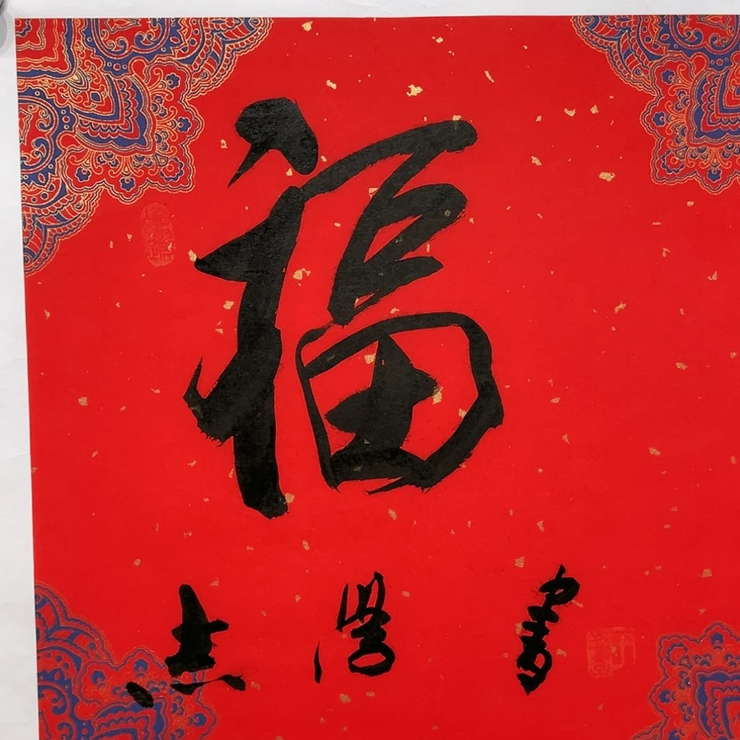 国画哈哈哈哈哈哈哈哈