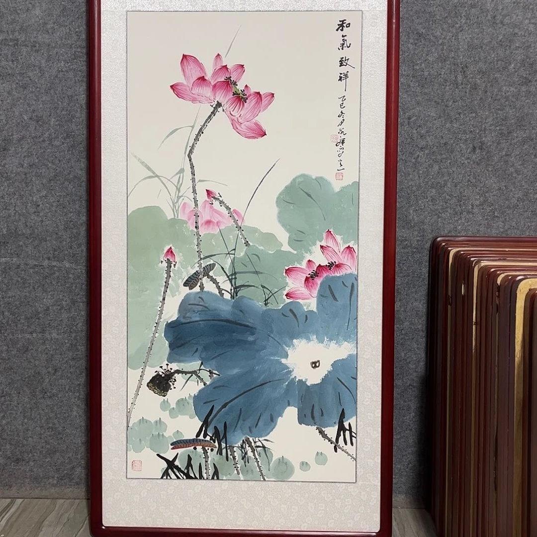 国画书画作品带框63×123